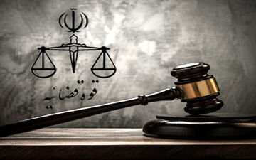 بررسی دوباره پرونده خواننده معروف رپ