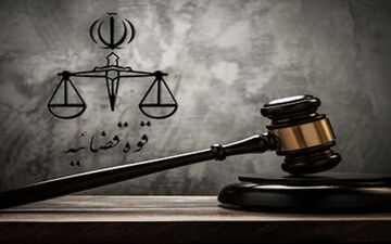 بررسی دوباره پرونده خواننده معروف رپ