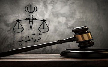 بررسی دوباره پرونده خواننده معروف رپ