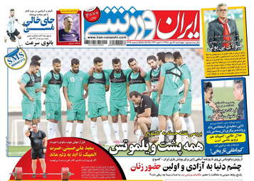1570569574gs6hsd9gcj