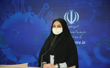  ۲۱ دی ۱۳۹۹/ آخرین آمار فوتی‌ها و مبتلایان به کرونا در کشور 