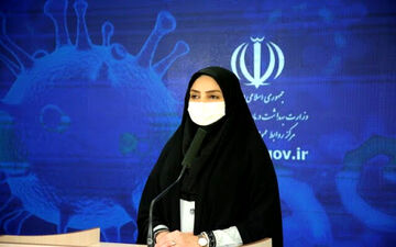  ۲۱ دی ۱۳۹۹/ آخرین آمار فوتی‌ها و مبتلایان به کرونا در کشور 
