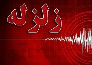 زلزله مهیب ۷.۱ ریشتری ونزوئلا را لرزاند؛ هشدار سونامی صادر شد