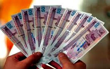 «عیدی» مستمری‌بگیران صندوق روستاییان و عشایر واریز شد