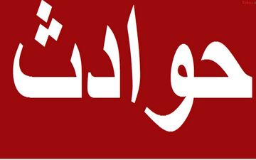 پسر شیشه ای پدرش را تکه تکه کرد!