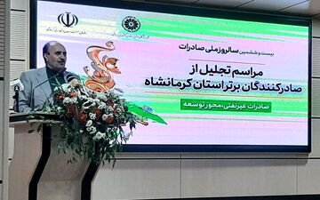  قوانین دست‌و پاگیر مانع رشد صادرات در استان است