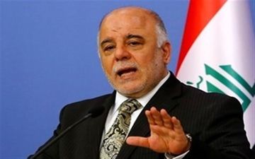  العبادی: هرگز اجازه تحقق نتایج همه‌پرسی غیرقانونی کردستان را نخواهیم داد 