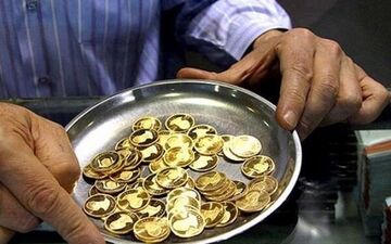 قیمت روز سکه در بازار تهران ۲ مهر ۱۴۰۵ اعلام شد