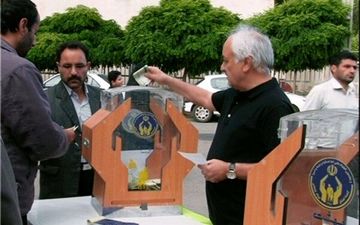 اعلام روش‌های پرداخت و جمع‌آوری فطریه

