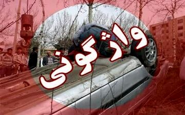 ‍ ۲ کشته در سوانح رانندگی محورهای استان کرمانشاه