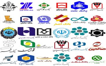ادعای ورشکستگی بانک ها صحت ندارد