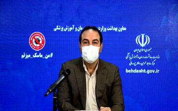 از "وام ۷۰ میلیونی برای فرزند سوم" تا "فروش قرص سقط جنین در فضای مجازی"