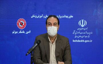 از "وام ۷۰ میلیونی برای فرزند سوم" تا "فروش قرص سقط جنین در فضای مجازی"