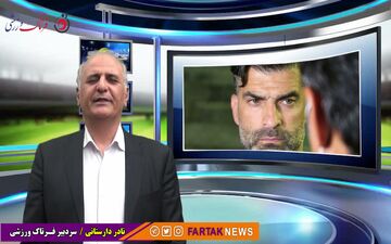 آقایان یزدی زاده و محمدی؛ شما آب روان هستید و می روید