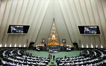 روسای کمیسیون‌های تخصصی مجلس مشخص شدند

