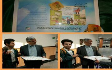  هدیه جالب دانشجویان به محمود صادقی/عکس