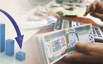 کاهش ۴.۷ درصدی تولید ناخالص داخلی عربستان در پی تنش‌های منطقه‌ای