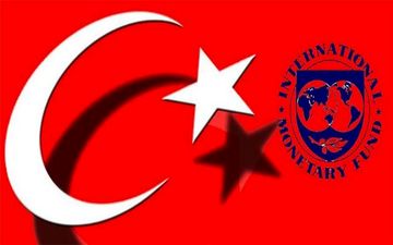 نیاز ترکیه به استقراض از صندوق بین‌المللی پول