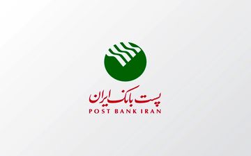 وام بدون سود پست بانک | بدون ضامن + اقساط کمتر از ۱ میلیون و شرایط آسان و دریافت فوری