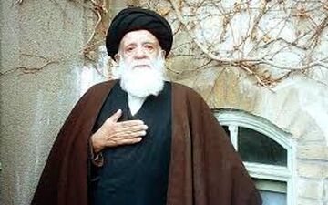 

خانه «آیت‌الله نجومی» موزه می‌شود


