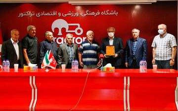 دیدار جمشید نظمی با پیشکسوتان تراکتور