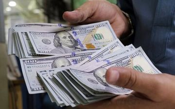 قیمت دلار ۲ تیر ماه۱۴۰۰ 