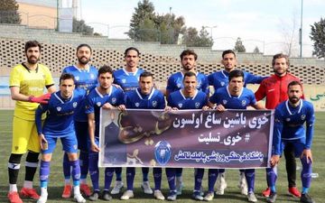 پانیک روی نوار ناکامی / فولاد دست نیافتنی شد
