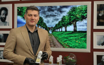 با اسم استراماچونی بازی شد!