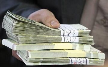 اعلام جزئیات پرداخت حقوق و مزایای کارکنان قرارداد کارمعین آموزش و پرورش
