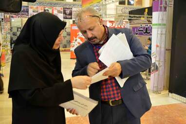 نشست تخصصی منبع نگاری و ارزیابی صحت اخبار و مطالب در رسانه ها 