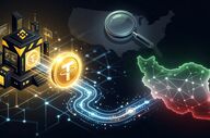 بایننس زیر ذره بین آمریکا؛ گزارش جنجالی از انتقال یک میلیارد دلار تتر به ایران