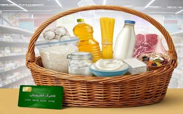 اعتبار کالابرگ این کدملی‌ها فردا شارژ می‌شود