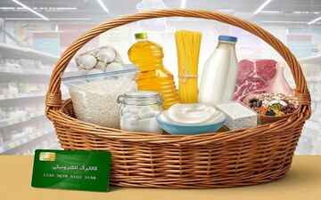 ضرب‌الاجل جدید وزارت رفاه برای فروشگاه‌های کالابرگی

