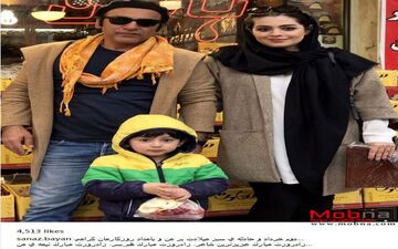 حمیدرضا آذرنگ به همراه همسر و فرزندش (عکس)