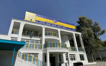 انتخاب محیط آموزشی مناسب برای آینده فرزندان