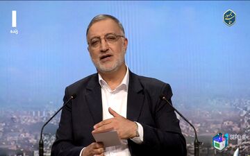 زاکانی: مقابل دروغ‌گویی و خیانت ایستاده‌ام! + ویدئو