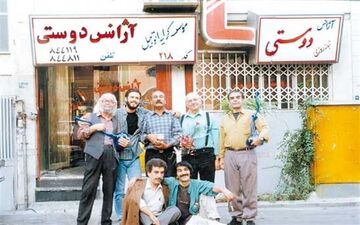 فصل دوم «آژانس دوستی» ساخته می شود