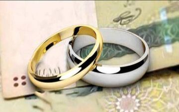 شرایط «نکاح» چیست؟