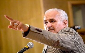 مراسم بزرگداشت حماسه ۹ دی در دانشگاه سیستان وبلوچستان برگزار شد
