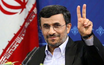 مهریه همسر احمدی نژاد فاش شد + فیلم