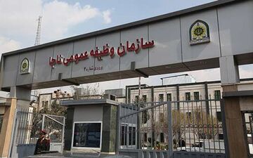  رئیس سازمان نظام وظیفه عمومی ناجا منصوب شد 