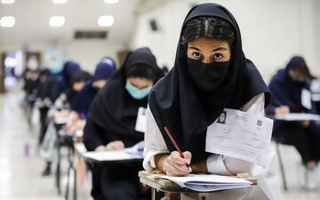سهم مدارس دولتی از رتبه‌های برتر کنکور چگونه بود؟

