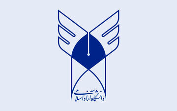 کلاس های دانشجویان دانشگاه آزاد از امروز شروع می شود