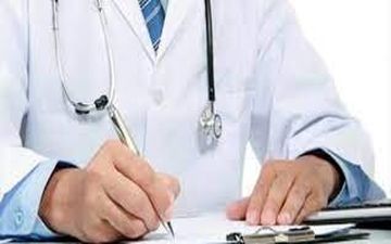 تعرفه ویزیت جدید پزشکان در کرمانشاه