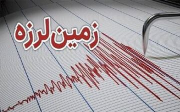  فوری/ زلزله نسبتا شدید در شاهرود 