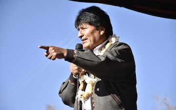 بررسی ثبات اقتصادی «بولیوی» 