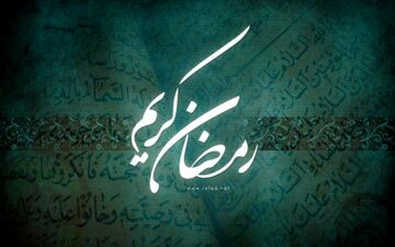 بهترین خوراکی برای وعده افطار