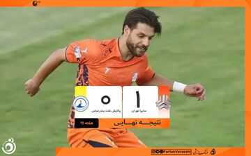 پیروزی بی‌ثمر سایپا؛ نارنجی‌پوشان با ایستادن در رده چهارم از پلی‌آف بازماندند