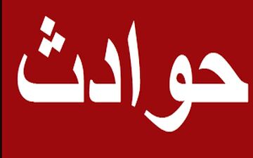 مرگ تلخ کودک 2 ساله با کولر گازی 

