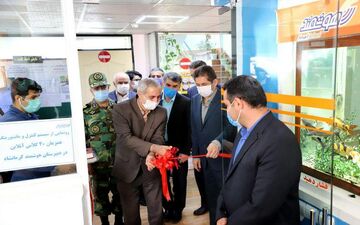
رونمایی از سیستم کنترل و مانیتورینگ همزمان 20 کلاس آنلاین در دبیرستان هوشمند